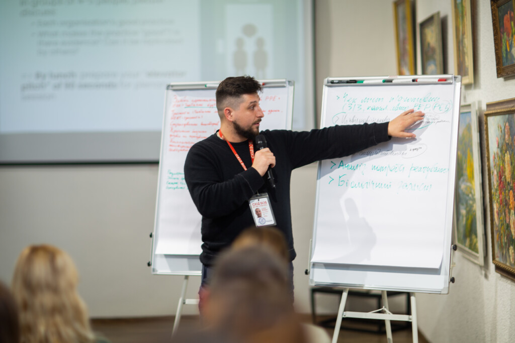 Гуманітарні місії під прицільним вогнем: БФ «Схід SOS» долучився до обговорення обов’язку турботи на воркшопі в Одесі | БФ «Схід SOS», картинка №1