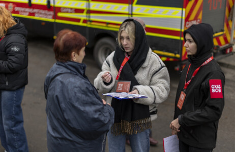 Вакансія від БФ «Схід SOS»: соціальний/а працівник/ця (м. Харків)