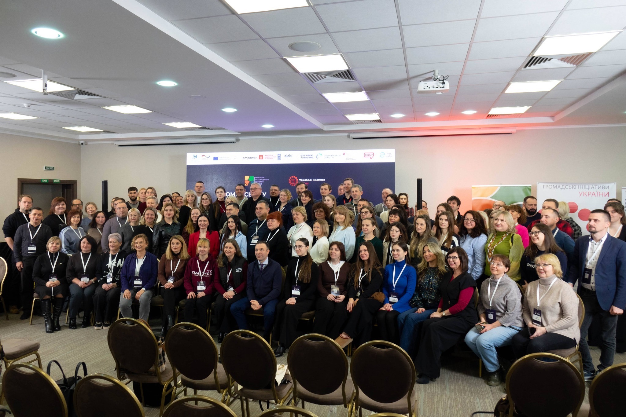 БФ «Схід SOS» долучився до форуму «Громадська участь: нова реальність» у Києві | БФ «Схід SOS», картинка №4