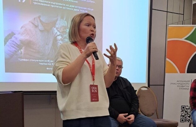 БФ «Схід SOS» долучився до форуму «Громадська участь: нова реальність» у Києві