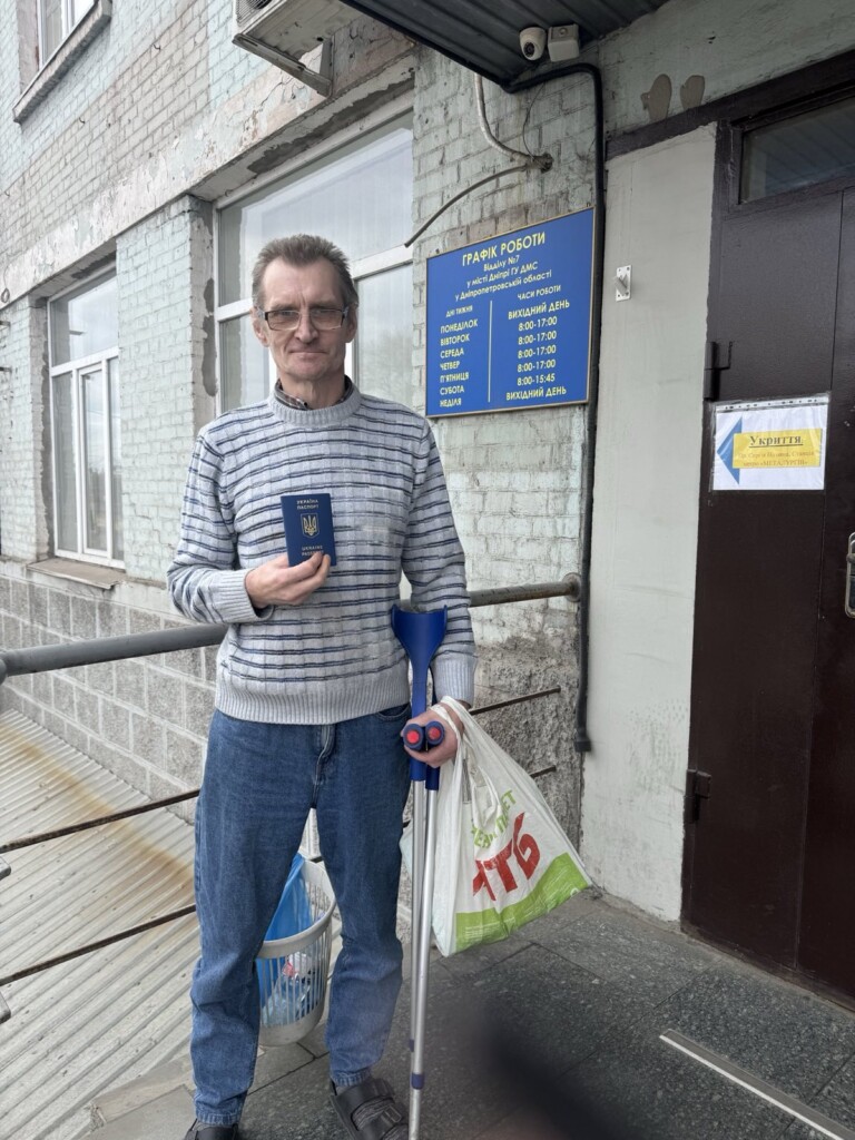 Визнаний мертвим, але живий: історія Віталія, якого команда БФ «Схід SOS» підтримала на шляху до нового життя | БФ «Схід SOS», картинка №2