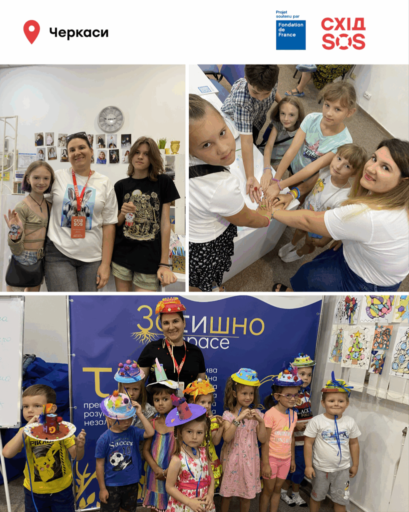 Підтримка поруч: понад 1,5 тис. осіб отримали допомогу від регіональних фахівчинь БФ «Схід SOS» у Вінниці й Черкасах | БФ «Схід SOS», картинка №5