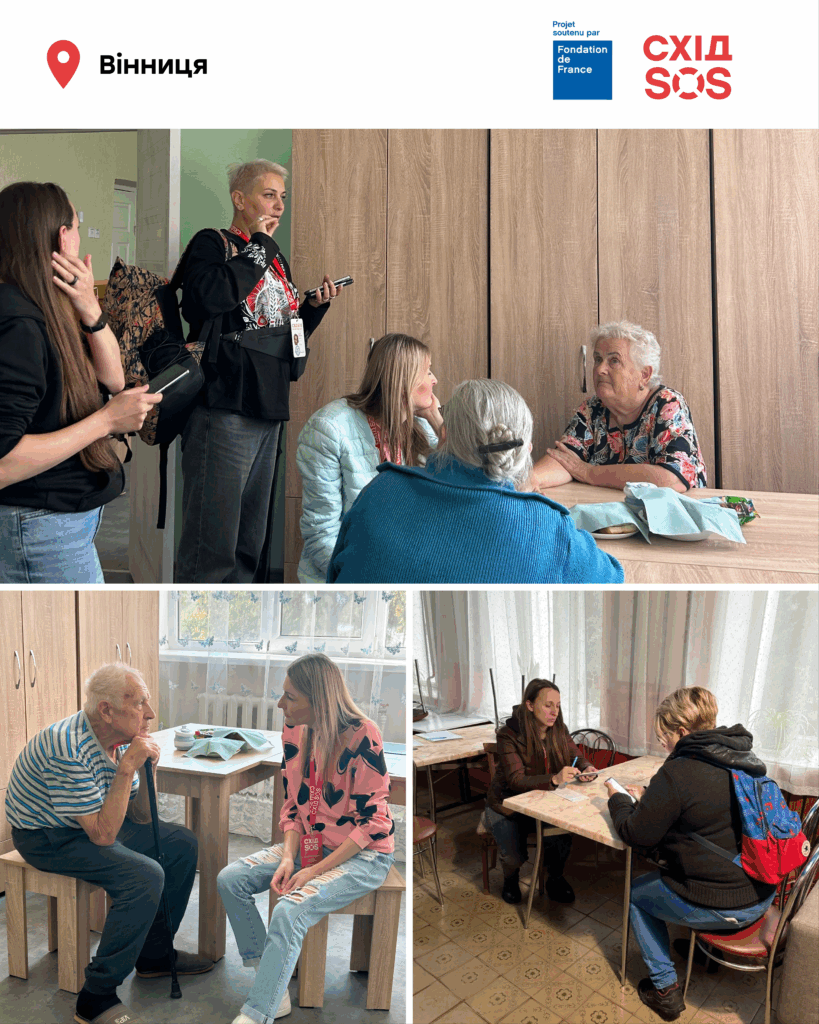 Підтримка поруч: понад 1,5 тис. осіб отримали допомогу від регіональних фахівчинь БФ «Схід SOS» у Вінниці й Черкасах | БФ «Схід SOS», картинка №3