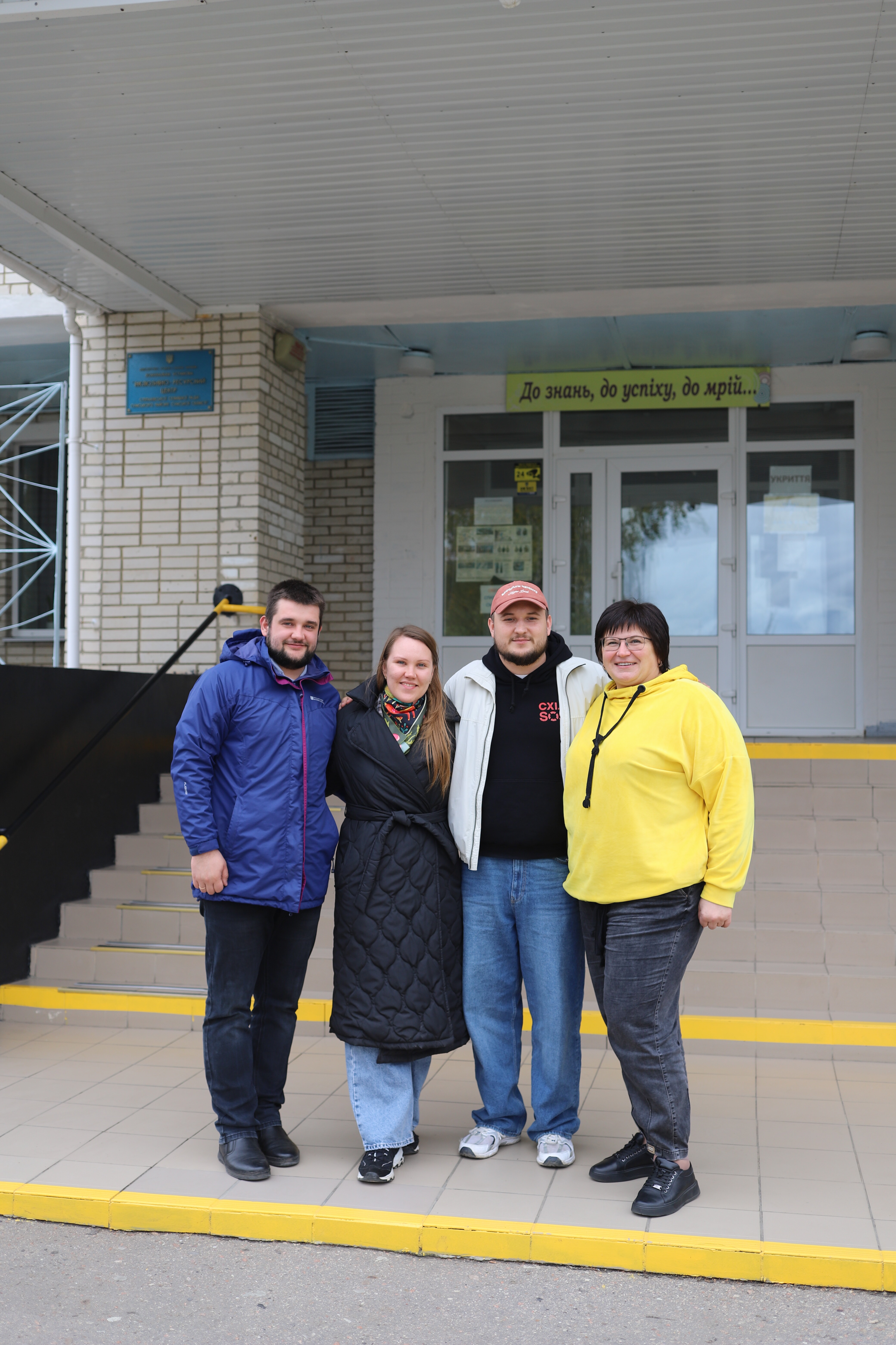 «Історії стійкості»: як школи Сумщини, що за 30 км від кордону з рф, поєднують знання й безпеку | БФ «Схід SOS», картинка №22