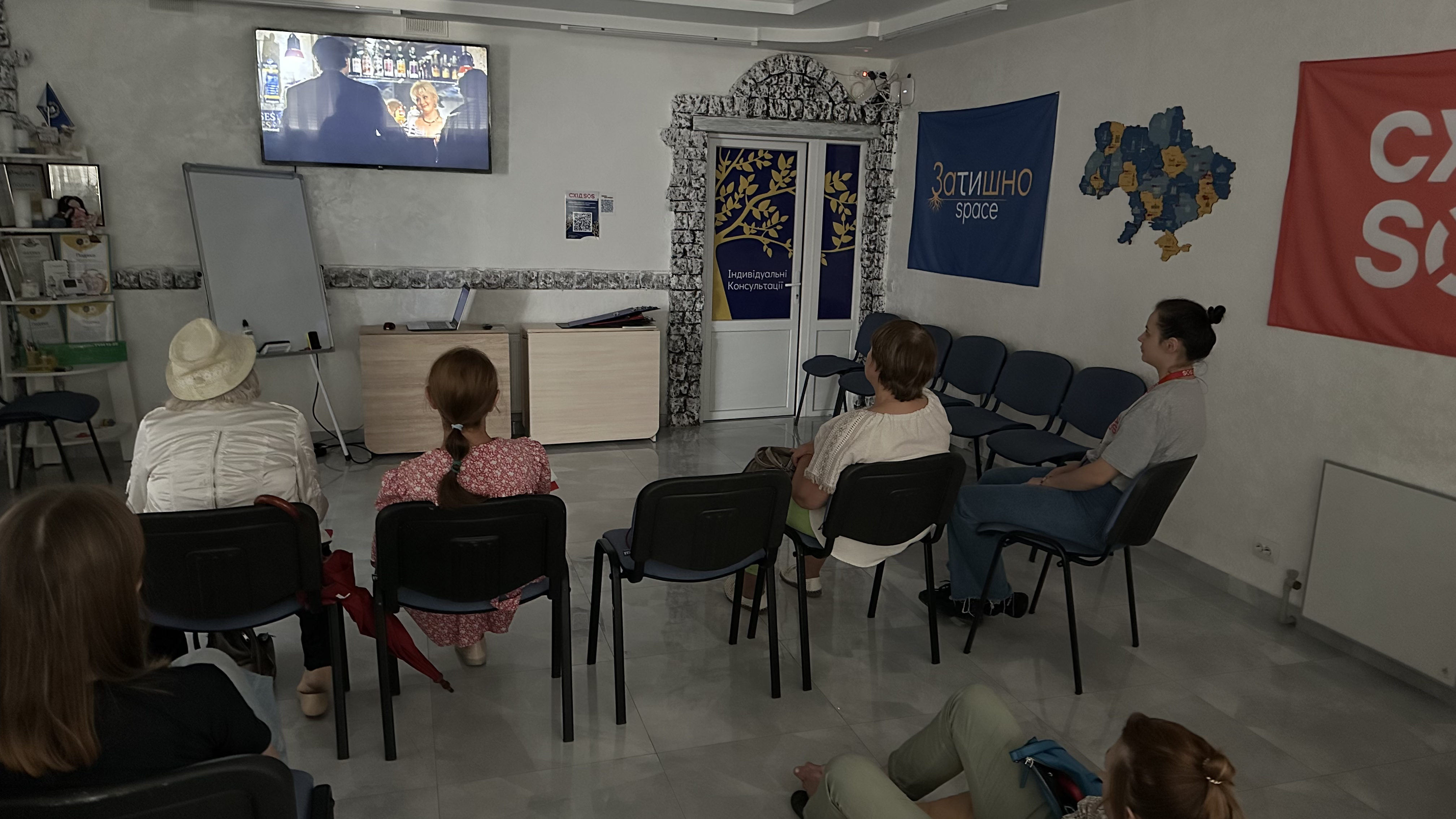 Закриваємо сезон: запрошуємо до «Затишно space» на заключні покази стрічок із кіноархіву Довженко-Центру | БФ «Схід SOS», картинка №2