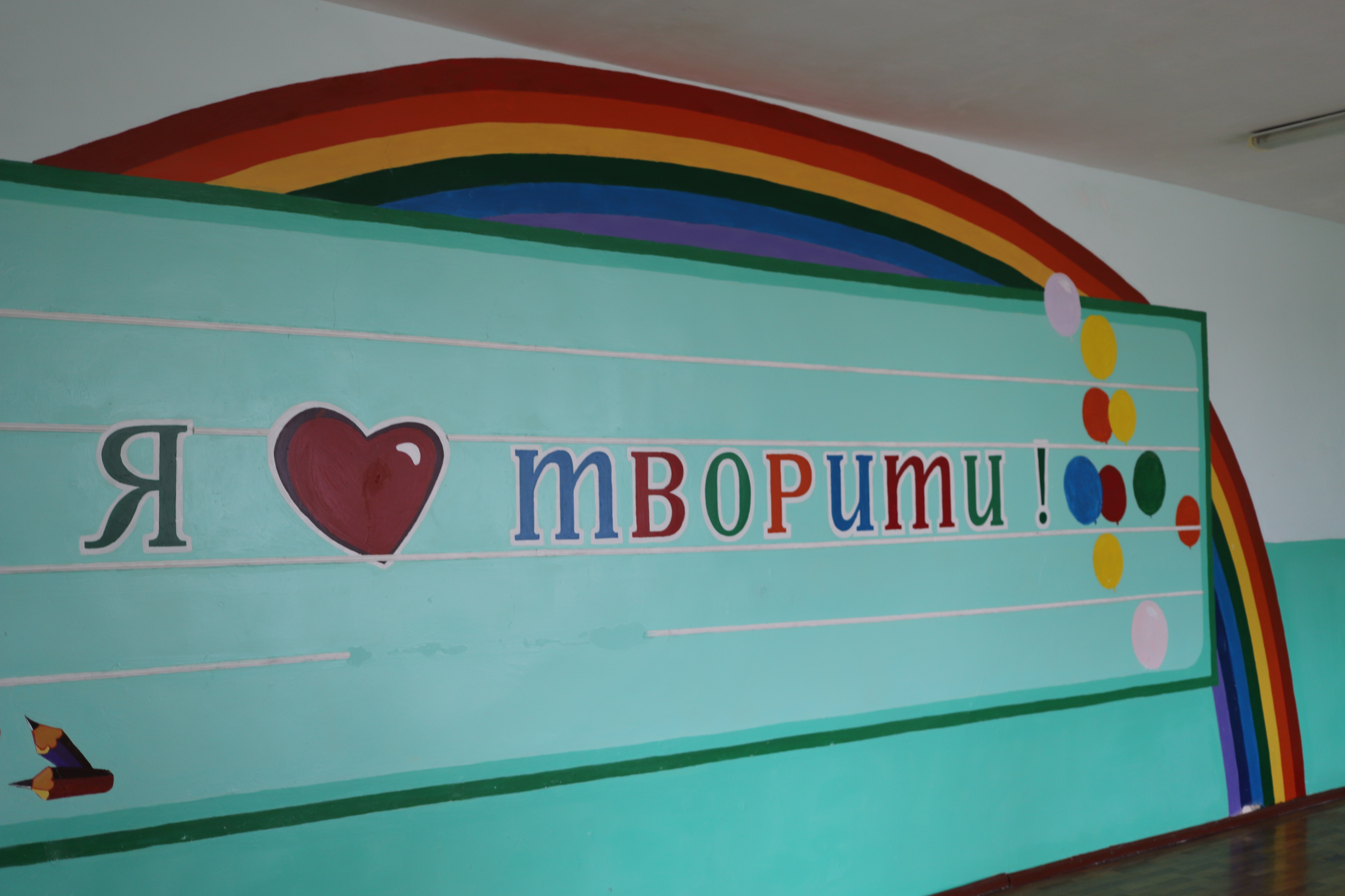 «Історії стійкості»: як школи Сумщини, що за 30 км від кордону з рф, поєднують знання й безпеку | БФ «Схід SOS», картинка №2