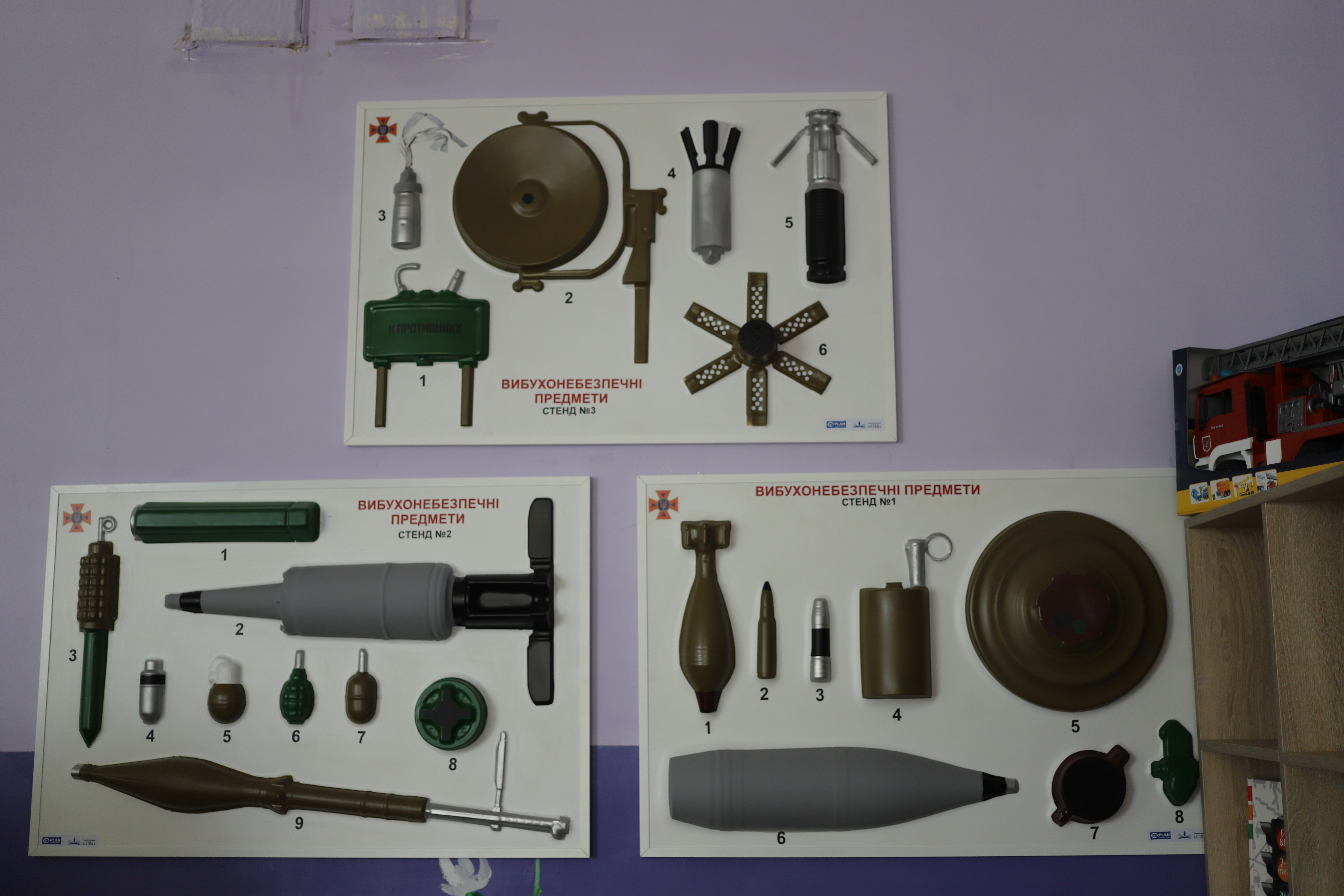 БФ «Схід SOS» допоміг закупити обладнання для створення безпечних умов у школах прифронтових громад Сумщини на суму 5 500 000 грн | БФ «Схід SOS», картинка №1