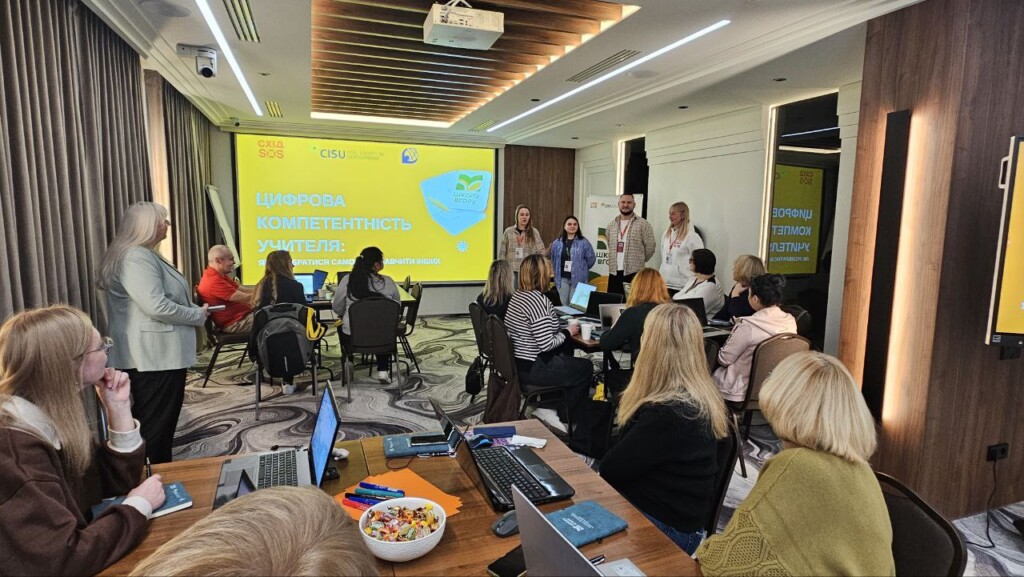 БФ «Схід SOS» обʼєднав 25 вчителів із релокованих шкіл на 5-денному тренінгу з цифрових компетентностей у Львові | БФ «Схід SOS», картинка №9
