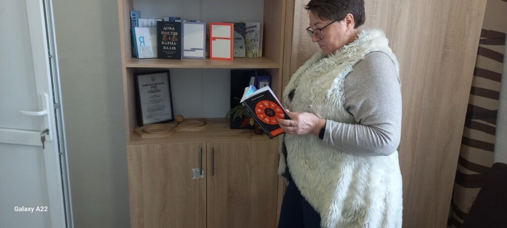 Мешканці трьох прихистків на Івано-Франківщині та Київщині отримали добірку книг від видавництва «Віхола» | БФ «Схід SOS», картинка №3