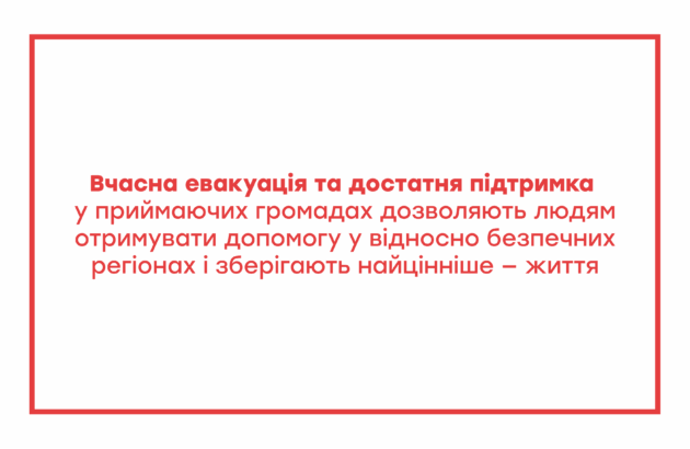 13 листопада 2025 року росіяни прицільно вдарили FPV-дроном по  цивільних поблизу села Новоплатонівка Ізюмського району