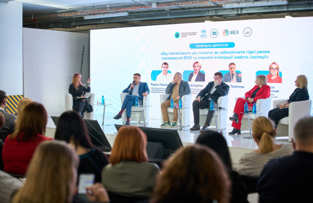 Необхідно тимчасове залишити тимчасовим: Благодійний фонд «Схід SOS» долучився до III Всеукраїнського форуму Рад ВПО