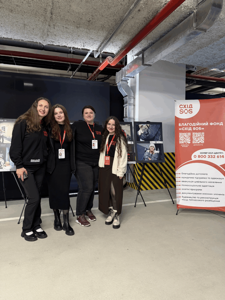 Необхідно тимчасове залишити тимчасовим: Благодійний фонд «Схід SOS» долучився до III Всеукраїнського форуму Рад ВПО | БФ «Схід SOS», картинка №6