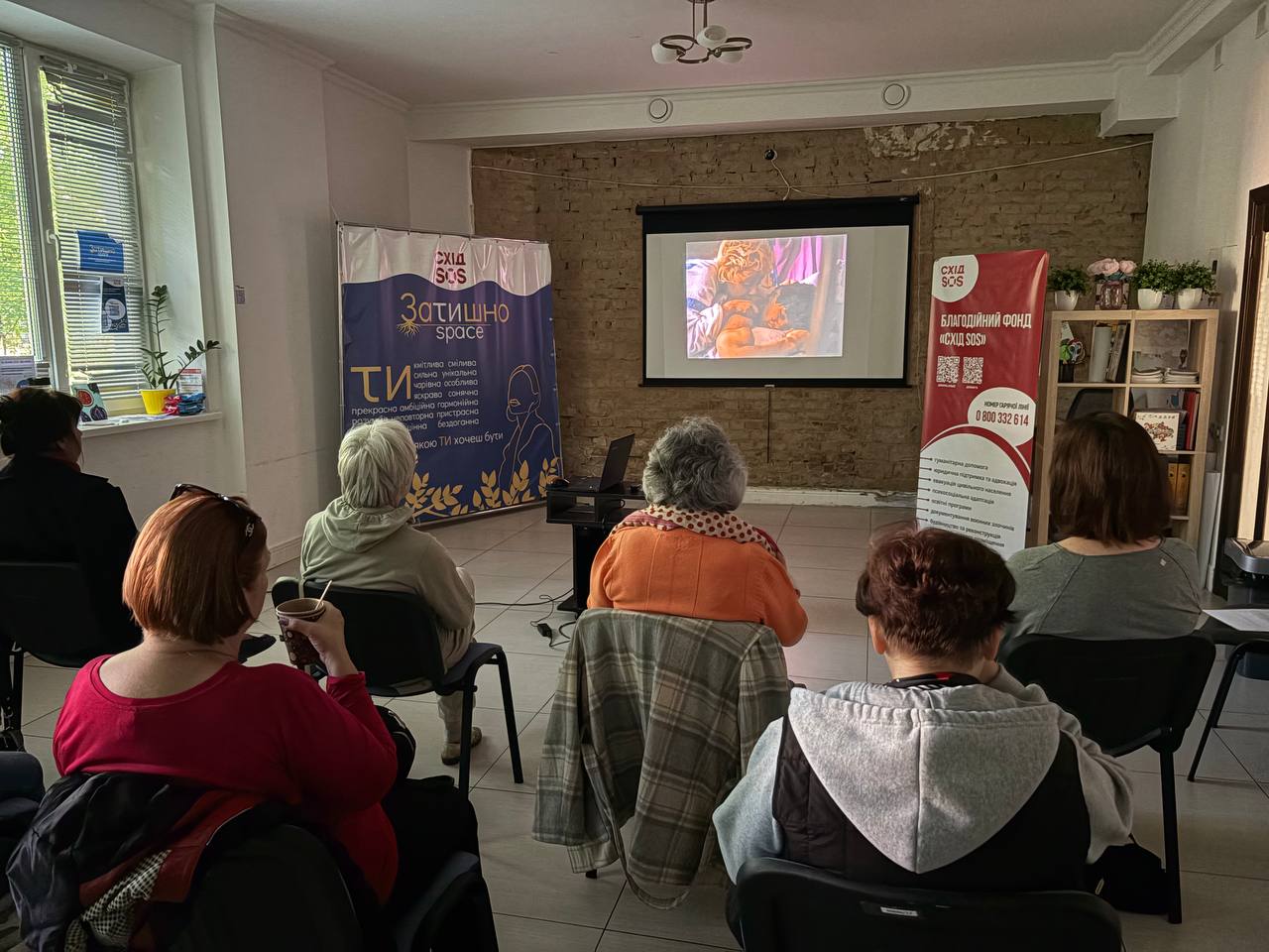 Закриваємо сезон: запрошуємо до «Затишно space» на заключні покази стрічок із кіноархіву Довженко-Центру | БФ «Схід SOS», картинка №1