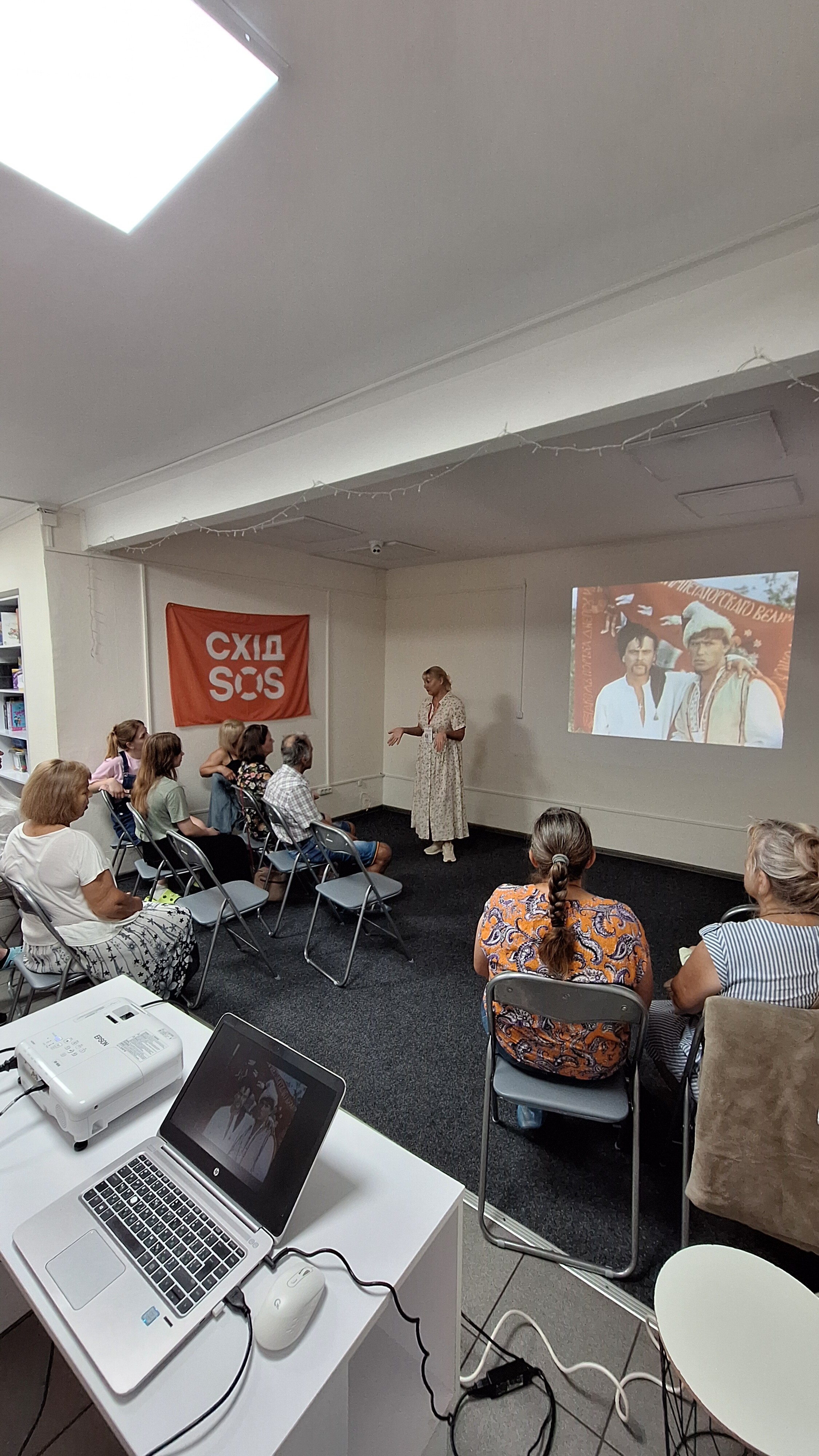 Закриваємо сезон: запрошуємо до «Затишно space» на заключні покази стрічок із кіноархіву Довженко-Центру | БФ «Схід SOS», картинка №10