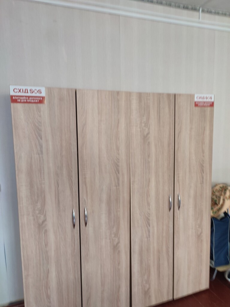 Донати в дії: БФ «Схід SOS» спрямував понад 140 000 грн на гуманітарну допомогу прихистку на Дніпропетровщині та медичне обладнання для трьох людей з інвалідністю | БФ «Схід SOS», картинка №2