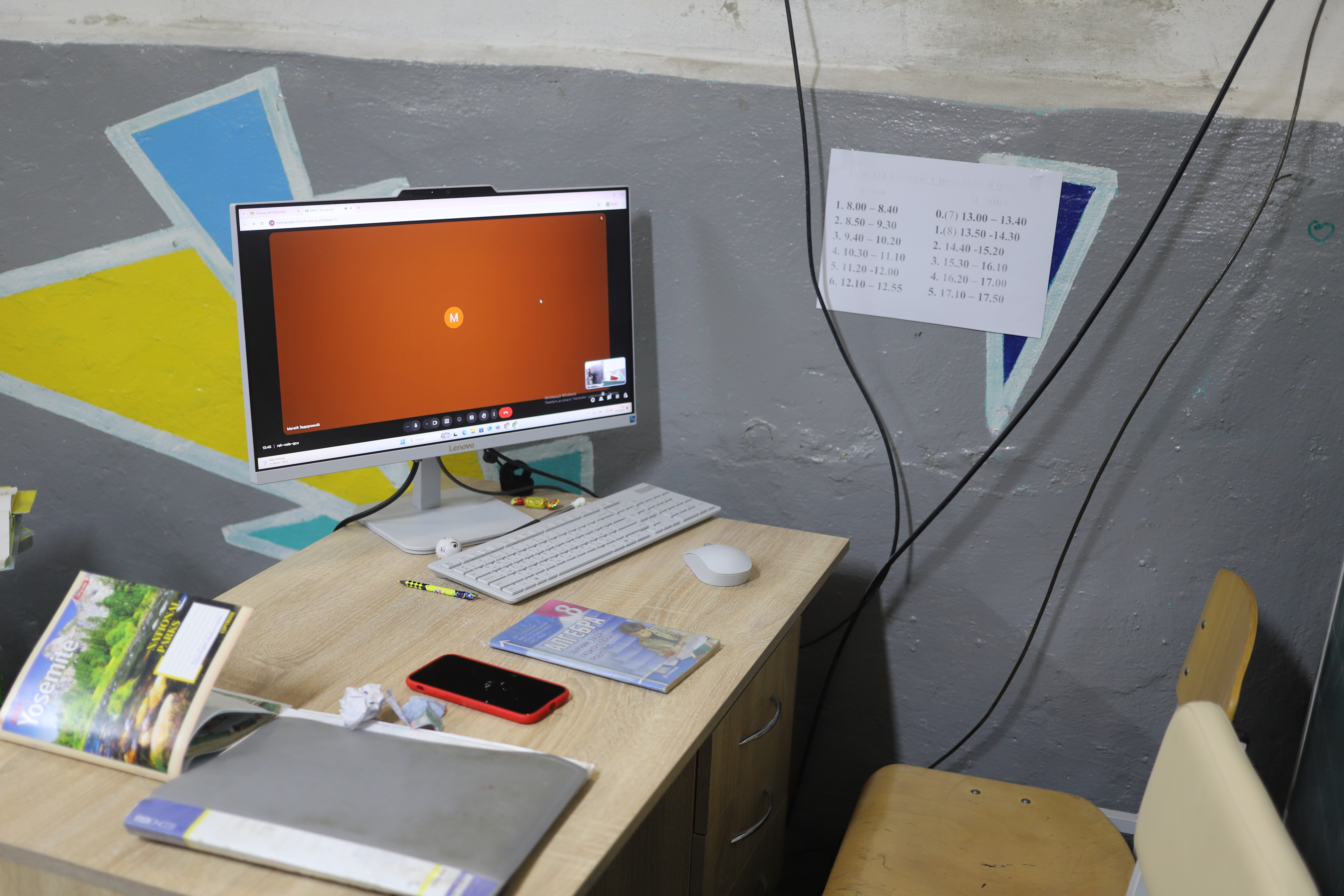 БФ «Схід SOS» допоміг закупити обладнання для створення безпечних умов у школах прифронтових громад Сумщини на суму 5 500 000 грн | БФ «Схід SOS», картинка №34