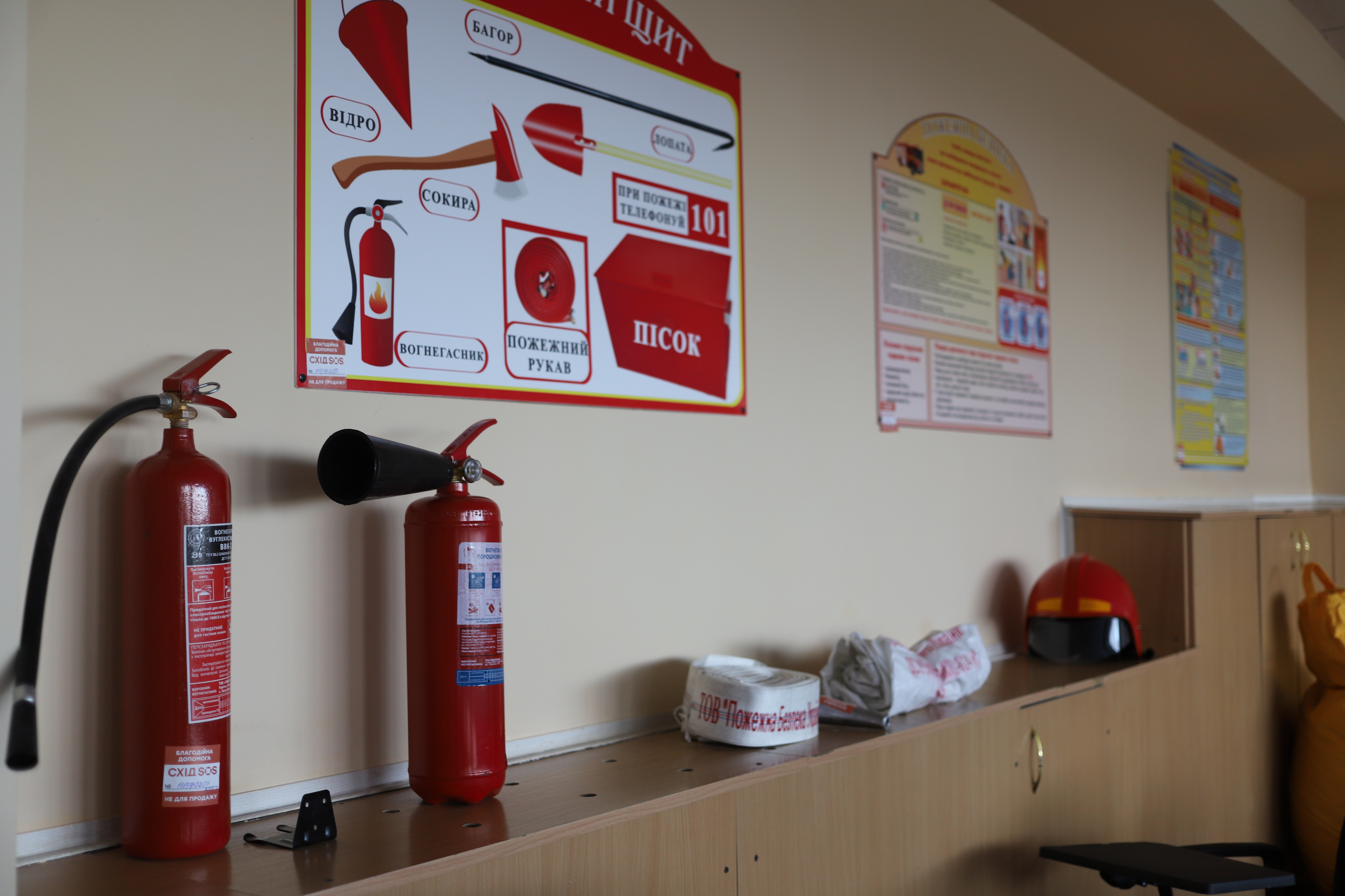 БФ «Схід SOS» допоміг закупити обладнання для створення безпечних умов у школах прифронтових громад Сумщини на суму 5 500 000 грн | БФ «Схід SOS», картинка №27