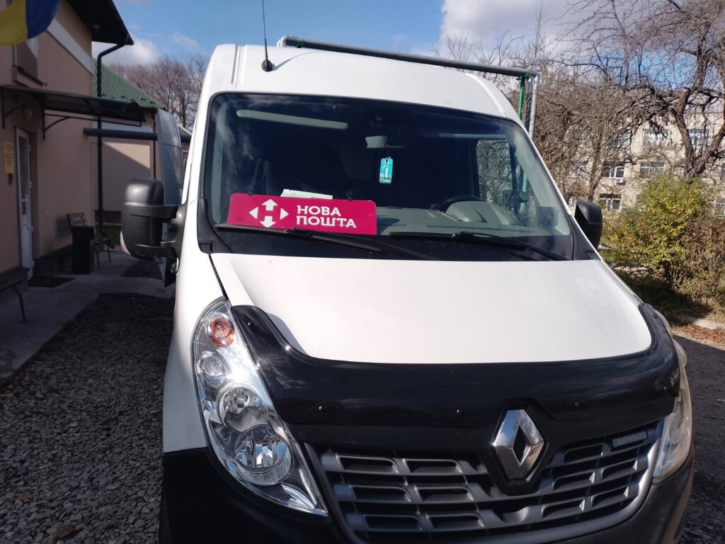 БФ «Схід SOS» передав мешканцям семи закладів стаціонарного догляду допоміжні засоби реабілітації від волонтерського центру «Марлог» | БФ «Схід SOS», картинка №3