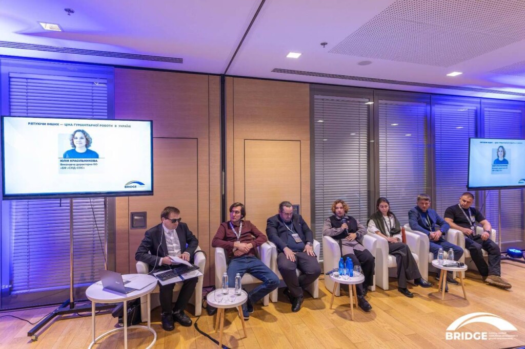 У 2025 році суперкоманда БФ «Схід SOS» була поруч із тими, хто потребував підтримки | БФ «Схід SOS», картинка №17