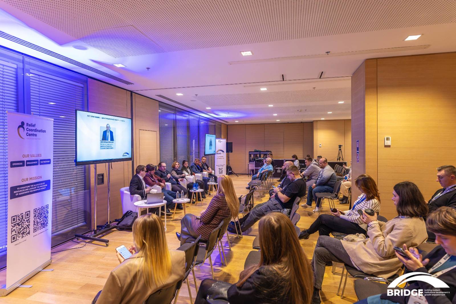 Executive Director of East SOS at the BRIDGE 2025 Forum | CF «East SOS», картинка №3