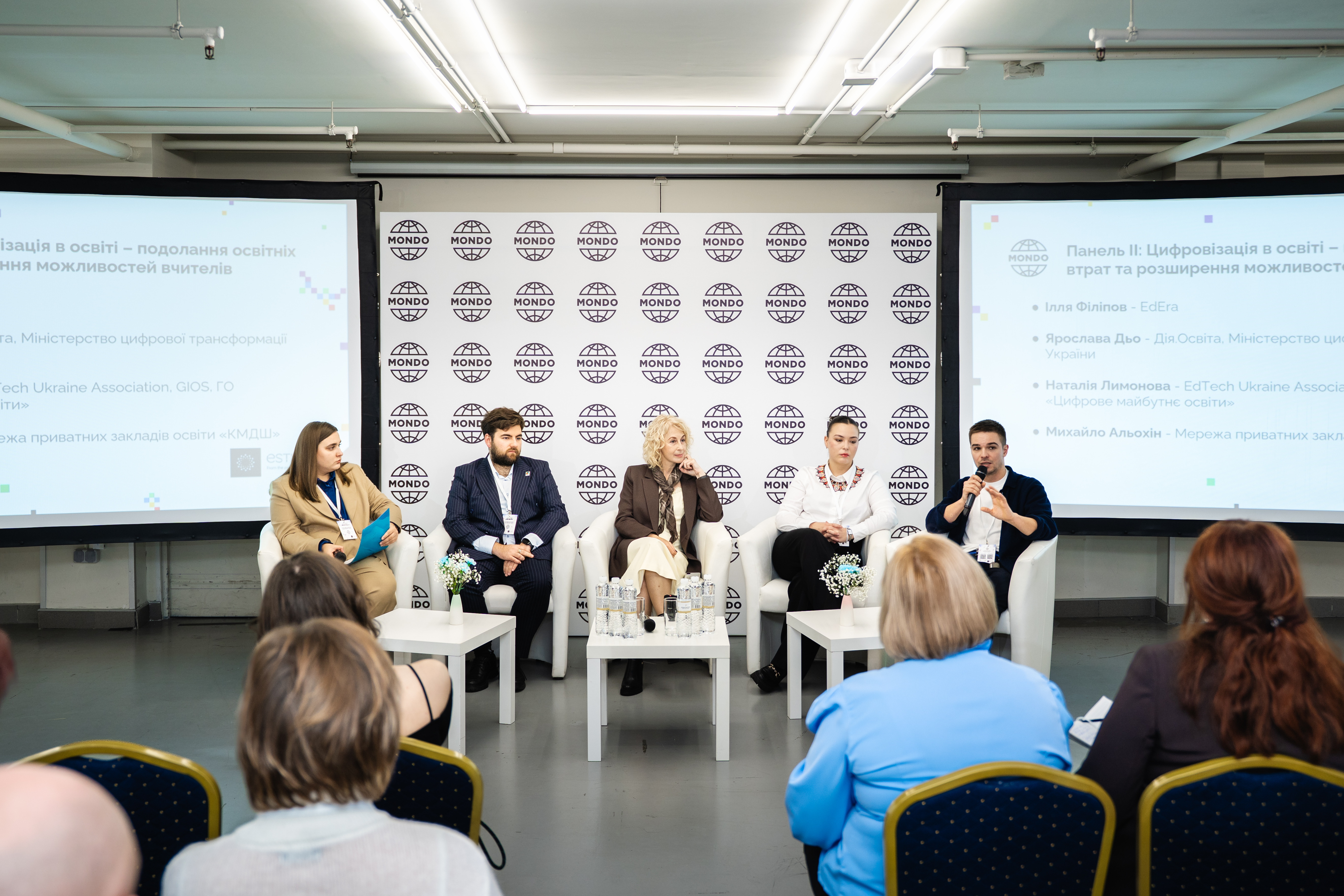 БФ «Схід SOS» долучився до міжнародної конференції «Освіта без обмежень: цифрові рішення для довгострокових змін та стійкості» | БФ «Схід SOS», картинка №4