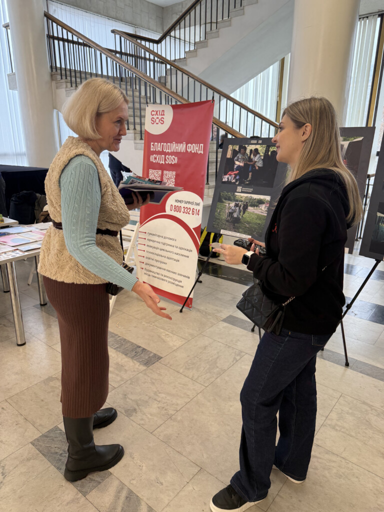 East SOS at the “Where Dreams Build Cities” Forum in Dnipro | CF «East SOS», картинка №2