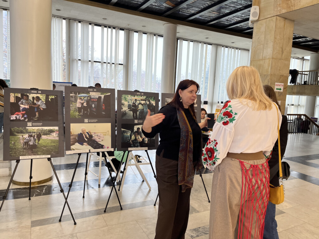 East SOS at the “Where Dreams Build Cities” Forum in Dnipro | CF «East SOS», картинка №7