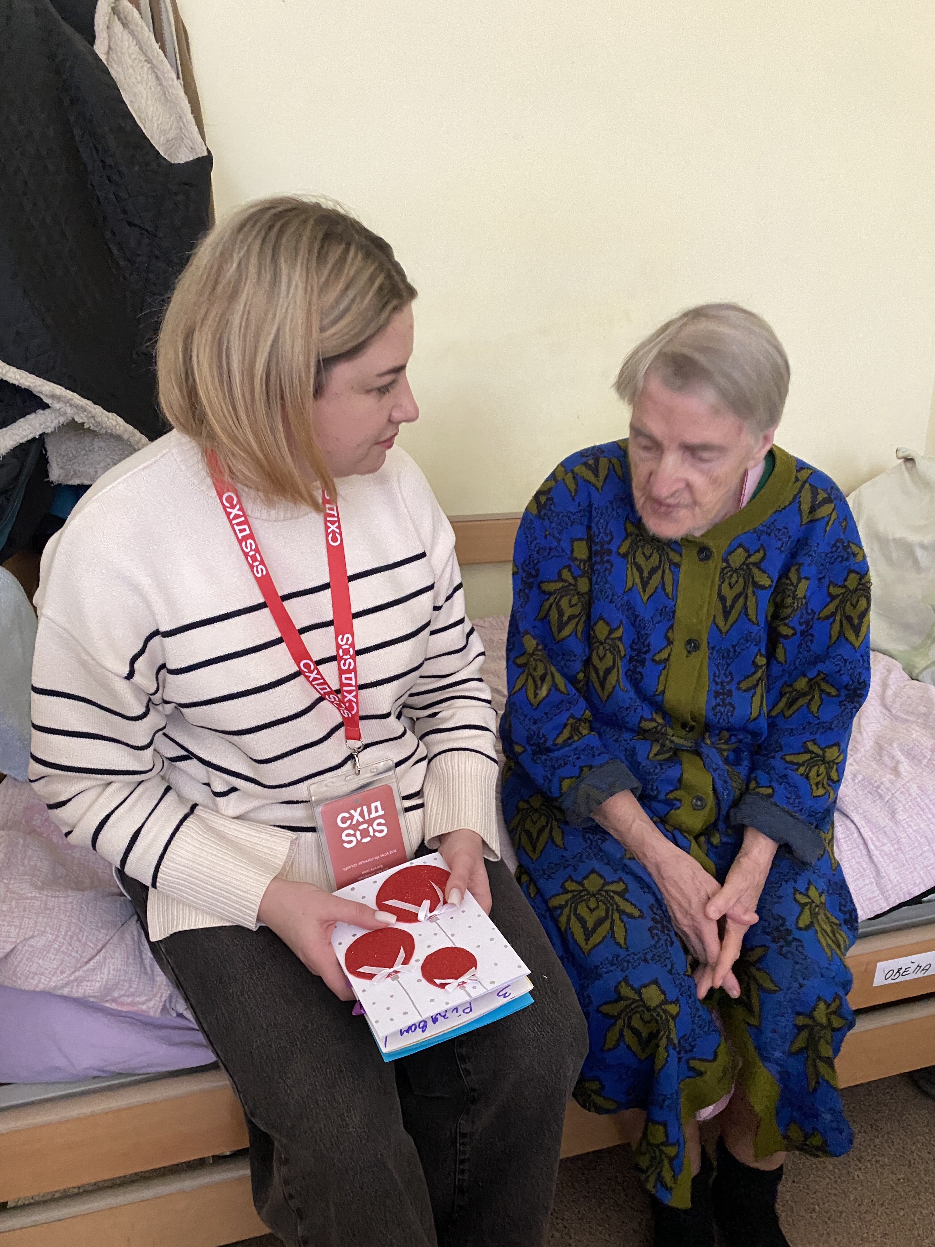 Команда БФ «Схід SOS» у Дніпрі й Харкові подарувала різдвяне свято евакуйованим, які далеко від домівки | БФ «Схід SOS», картинка №14