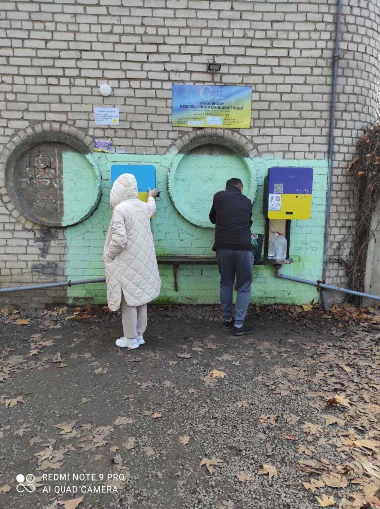 БФ «Схід SOS» передав понад тонну реагенту для стабільної роботи систем очищення води в Миколаєві | БФ «Схід SOS», картинка №1