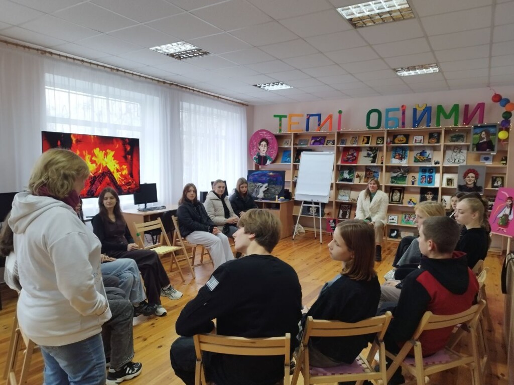 Як підлітки вчилися чути себе й інших: два дні хакатону «Гра сердець» у Березному (Рівненщина) | БФ «Схід SOS», картинка №1