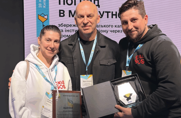 Команда БФ «Схід SOS» отримала почесну відзнаку від Донецької ОВА до Міжнародного дня волонтера
