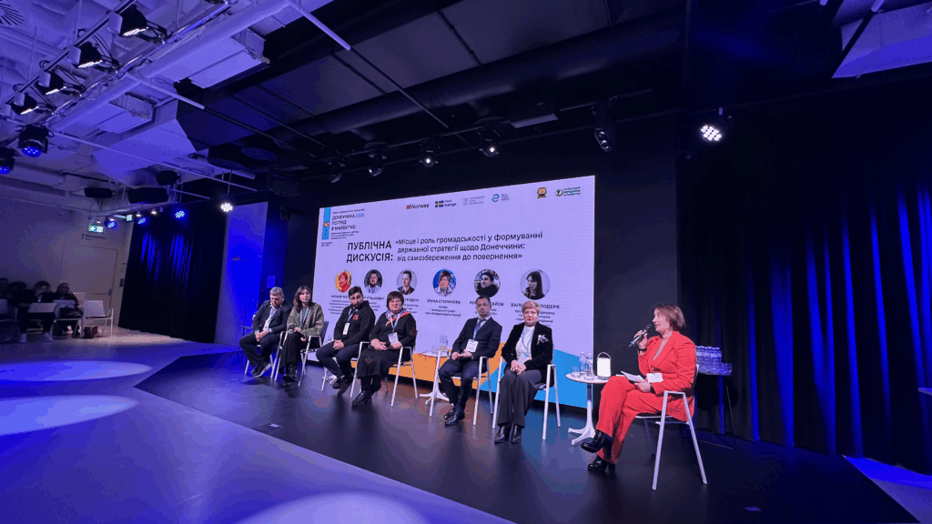 Команда БФ «Схід SOS» отримала почесну відзнаку від Донецької ОВА до Міжнародного дня волонтера | БФ «Схід SOS», картинка №4