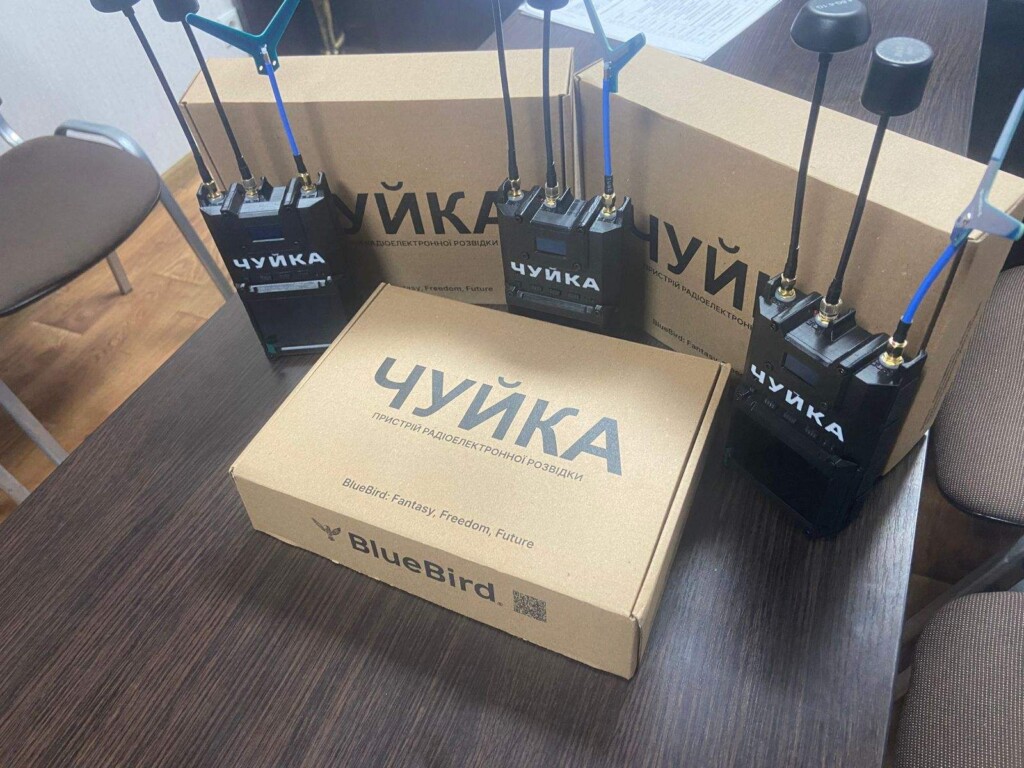 Донати в дії: упродовж жовтня – листопада БФ «Схід SOS» скерував понад 117 000 грн для підсилення підрозділів ДСНС Чернігівщини та Донеччини | БФ «Схід SOS», картинка №1