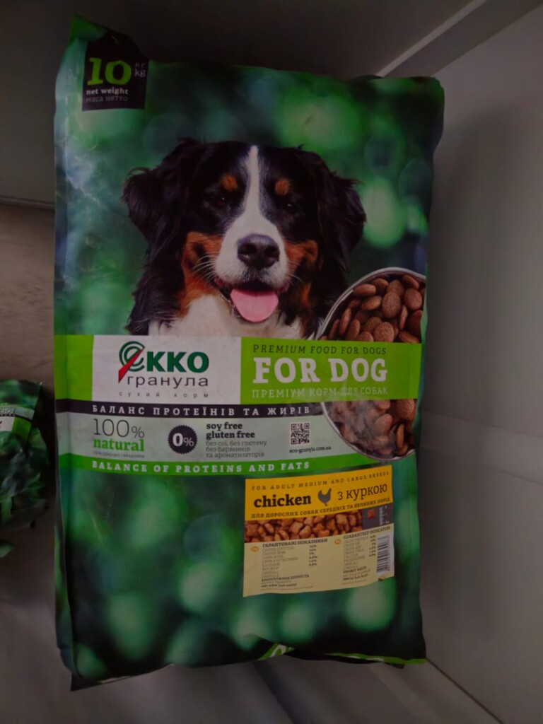 Донати в дії: упродовж жовтня – листопада БФ «Схід SOS» скерував понад 117 000 грн для підсилення підрозділів ДСНС Чернігівщини та Донеччини | БФ «Схід SOS», картинка №2