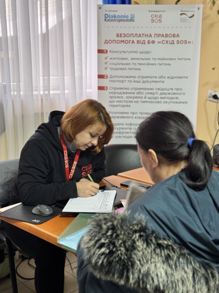 Від права на життя до гідності: про допомогу БФ «Схід SOS» крізь призму захисту невід’ємних прав людини | БФ «Схід SOS», картинка №3