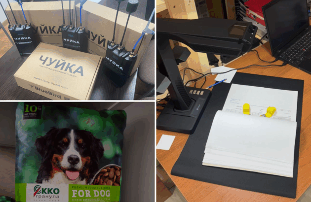 Донати в дії: упродовж жовтня – листопада БФ «Схід SOS» скерував понад 117 000 грн для підсилення підрозділів ДСНС Чернігівщини та Донеччини