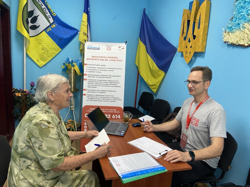 Понад 22 000 юридичних послуг за 8 місяців – допомога юристів БФ «Схід SOS» у межах проєкту підтримки постраждалого населення | БФ «Схід SOS», картинка №1