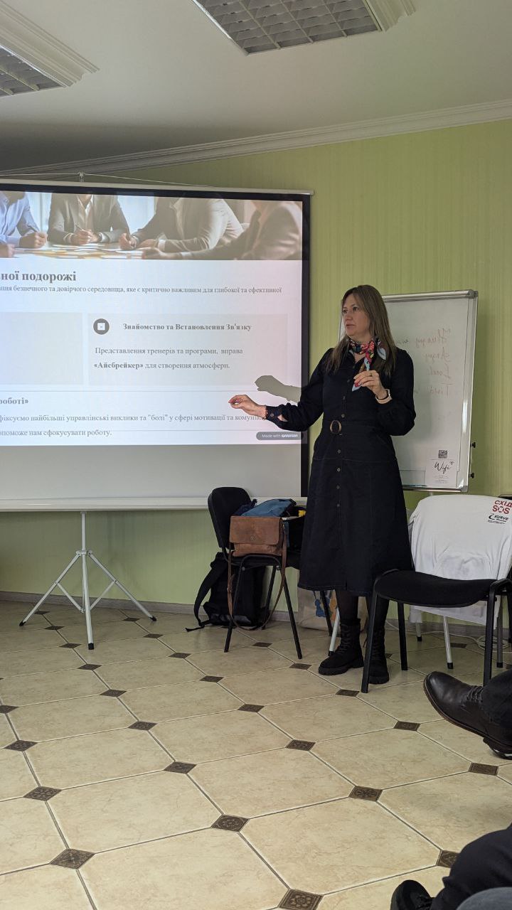 Навчання, що формує психологічну стійкість: підсумки тренінгів від БФ «Схід SOS» у листопаді | БФ «Схід SOS», картинка №7