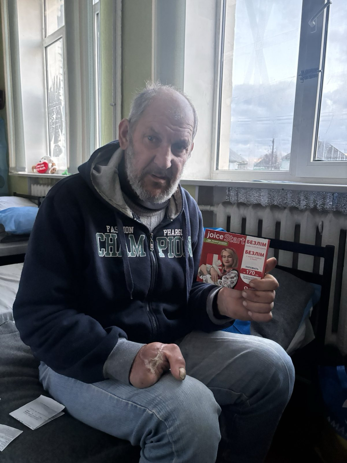 14 грудня в Україні відзначають День благодійництва | БФ «Схід SOS», картинка №14