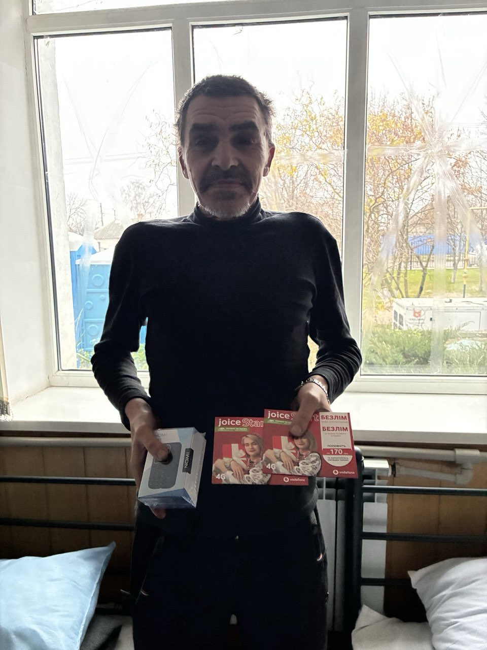 14 грудня в Україні відзначають День благодійництва | БФ «Схід SOS», картинка №6