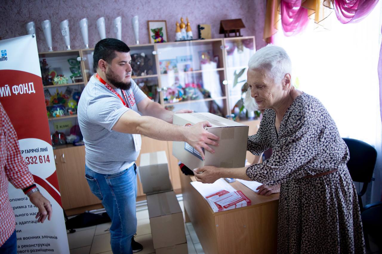14 грудня в Україні відзначають День благодійництва | БФ «Схід SOS», картинка №22