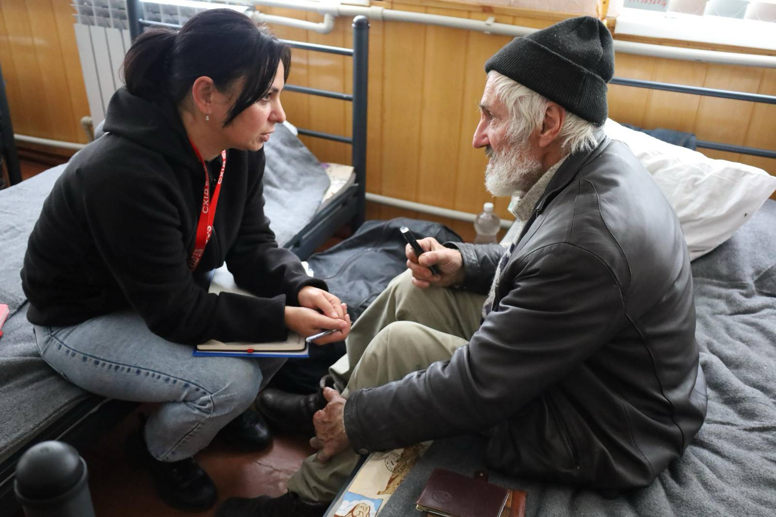 Social Support Program | CF «East SOS», картинка №1