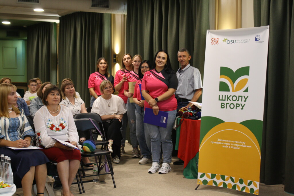 From the Right to Life and Dignity: East SOS Activities Through the Prism of Protecting Fundamental Human Rights | CF «East SOS», картинка №5