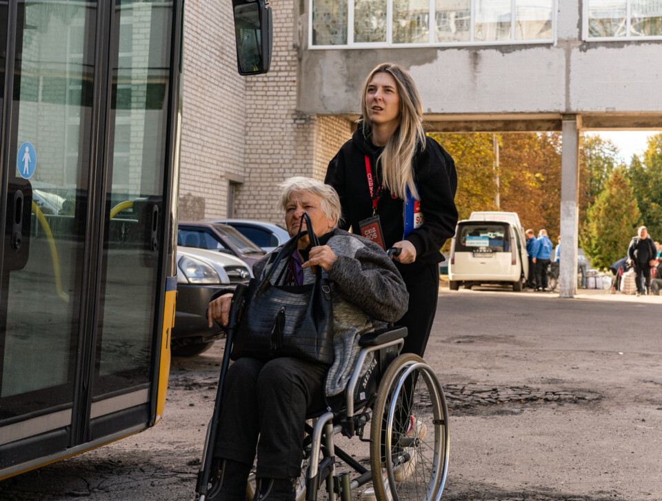 Соціальний напрям