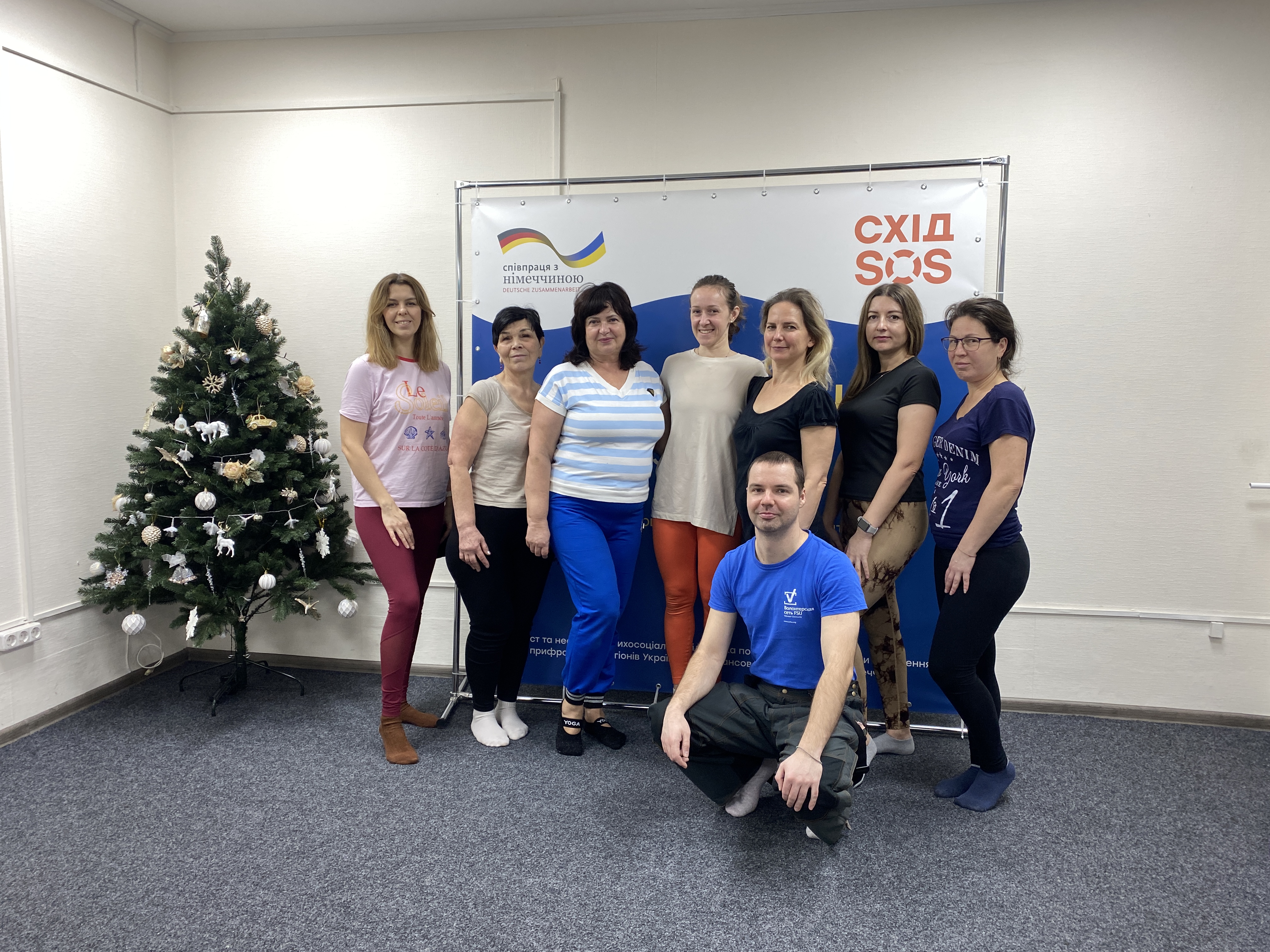 Грудень 2025 у «Затишно space»: підсумки 6 курсів із професійного розвитку і турботи про себе | БФ «Схід SOS», картинка №1