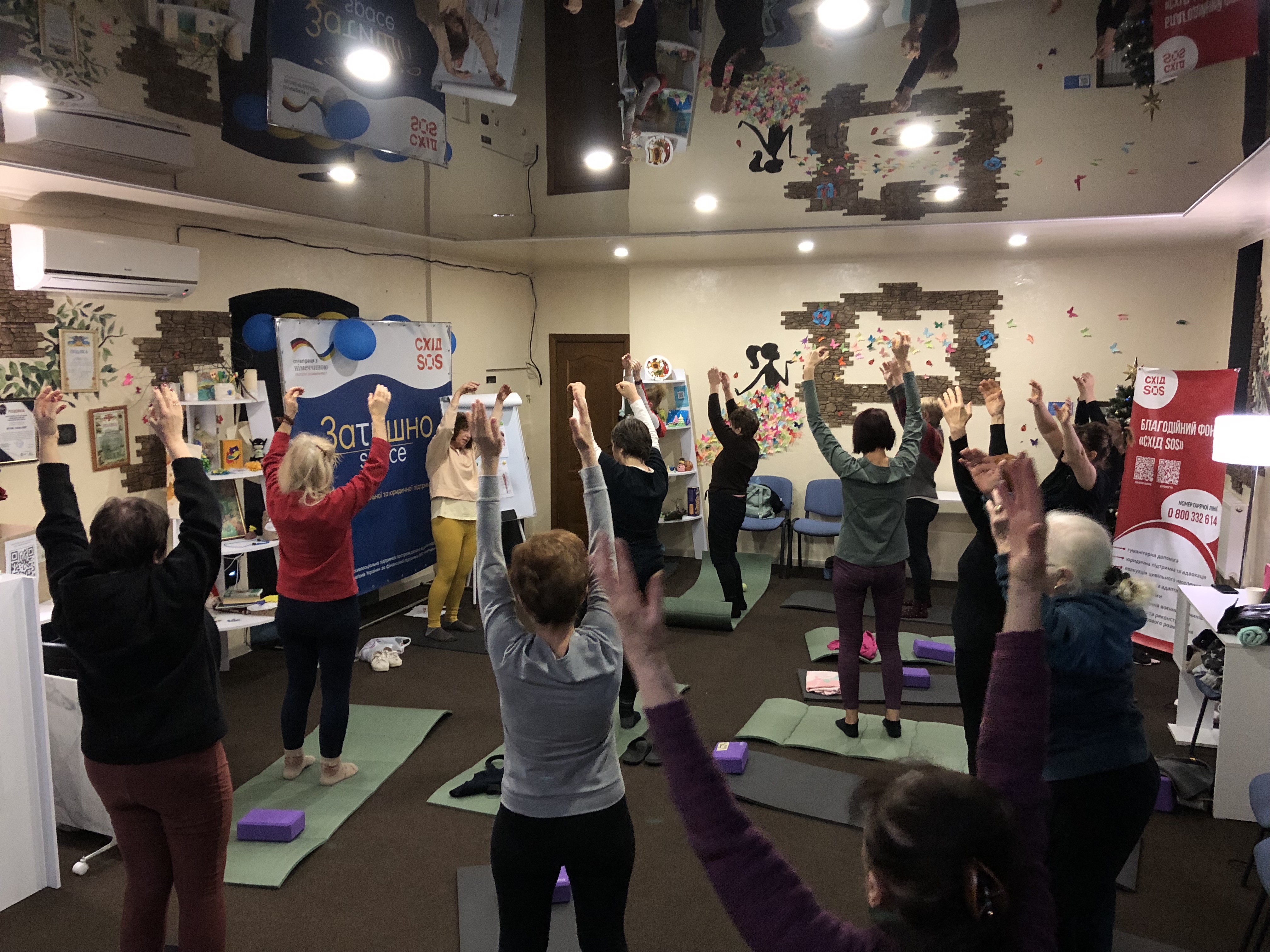 Грудень 2025 у «Затишно space»: підсумки 6 курсів із професійного розвитку і турботи про себе | БФ «Схід SOS», картинка №7