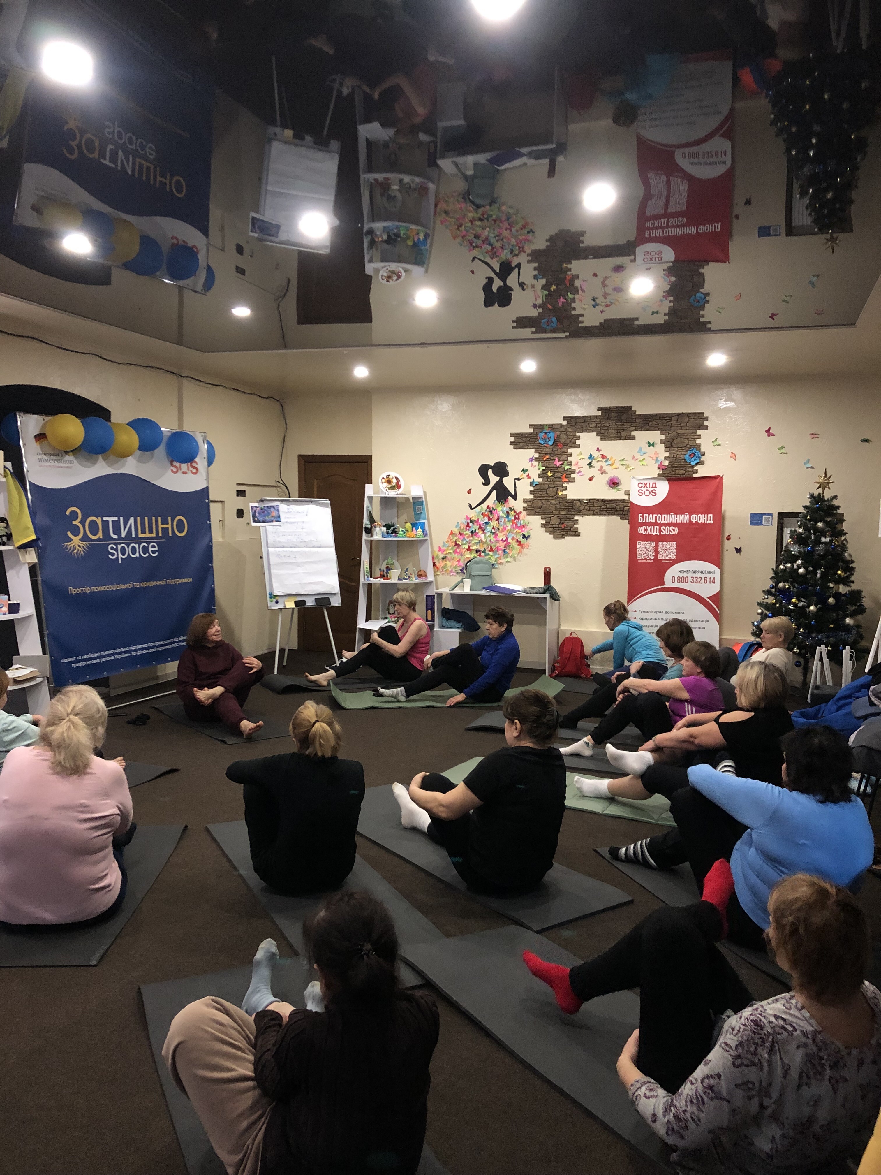 Грудень 2025 у «Затишно space»: підсумки 6 курсів із професійного розвитку і турботи про себе | БФ «Схід SOS», картинка №8