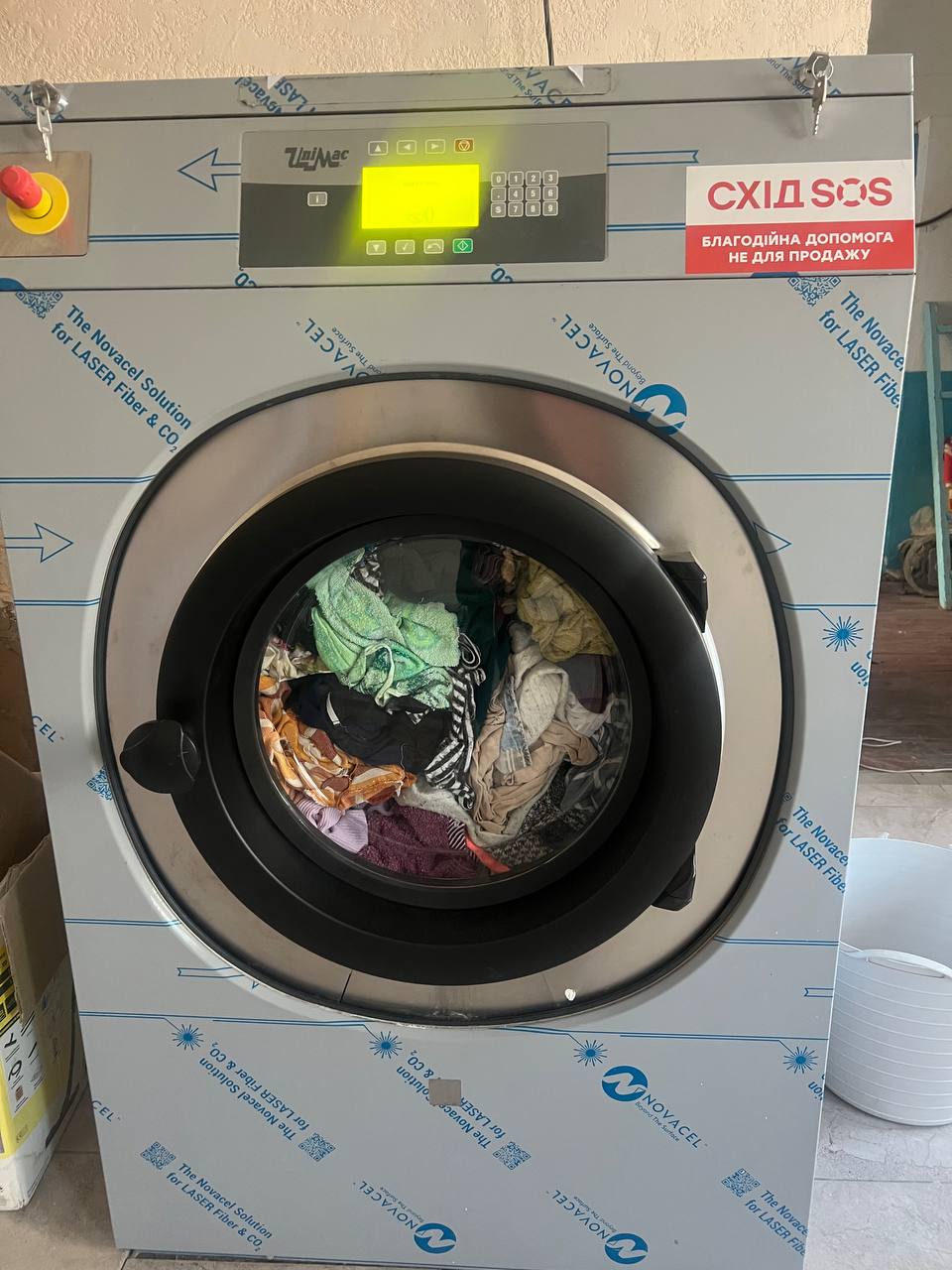 Як впроваджується постанова КМУ №888: досвід оселі стаціонарного догляду в Медвині | БФ «Схід SOS», картинка №8