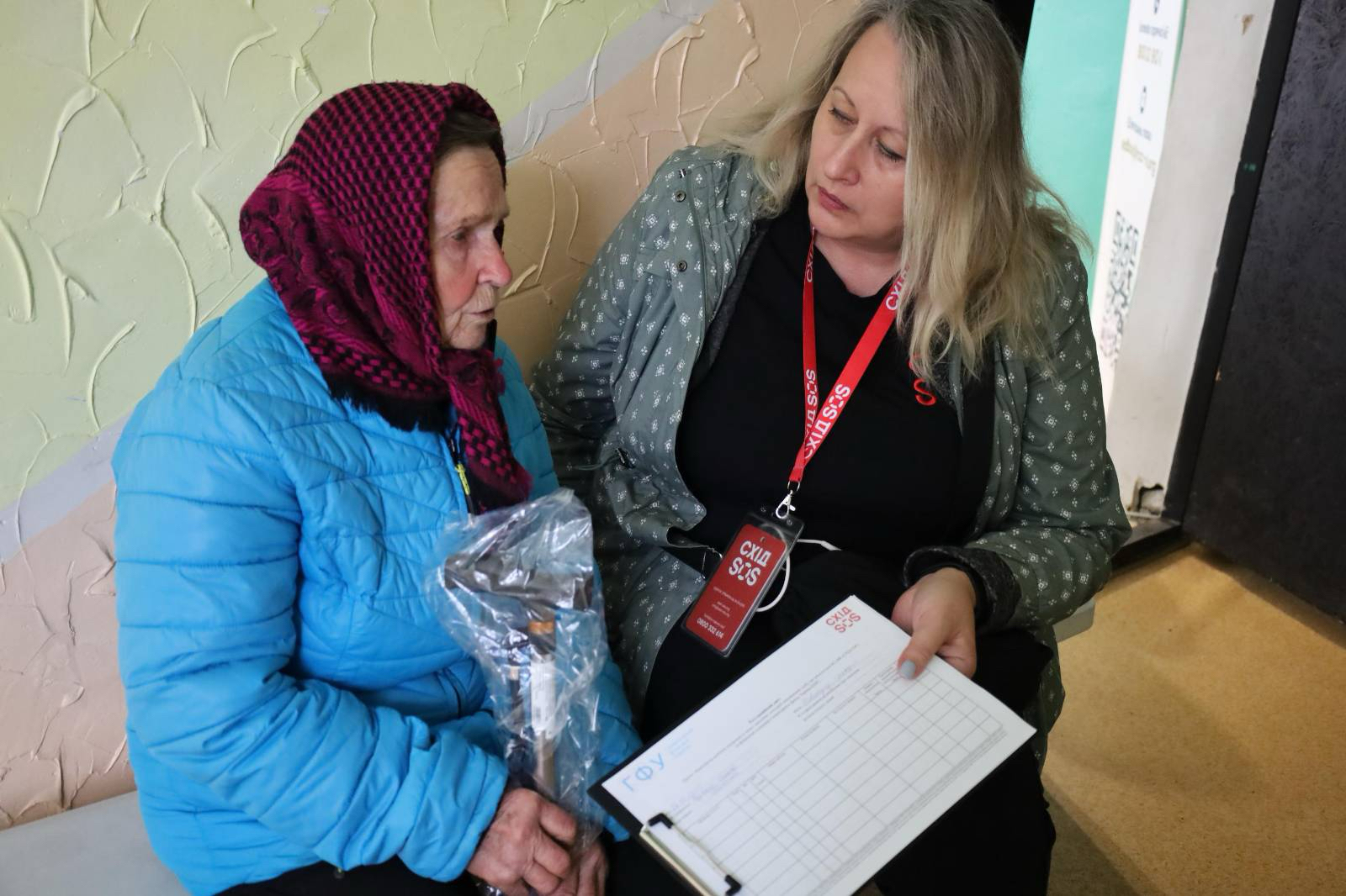 Психологічний напрям | БФ «Схід SOS», картинка №5