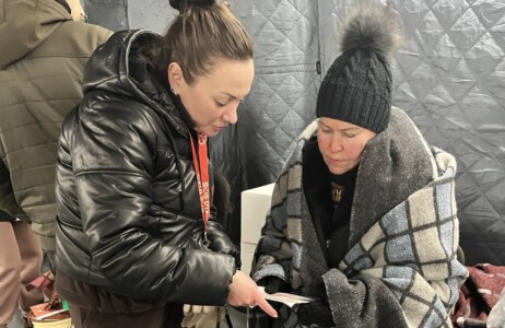 Вакансія: кейс-менеджер/ка (м. Запоріжжя)